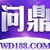 问鼎娱乐